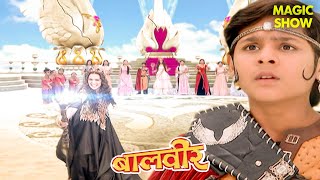 क्या परीलोक को नष्ट होने से बचा पायेगा बालवीर  New Superhero Serial 2024  Latest Episode [upl. by Aimar555]