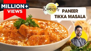 Paneer Tikka Masala  रेस्टोरेंट जैसा पनीर टिक्का मसाला बनाएं घर पर  Paneer recipe  Chef Ranveer [upl. by Allare420]