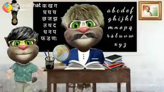 Cartoon Hasi majak master video [upl. by O'Hara483]