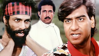 Best Action Scene of Ajay Devgn  Bedardi  Zabardast Scenes  Naseeruddin Shah  Urmila Matondkar [upl. by Kalle641]