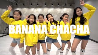 MOMOLAND모모랜드  BANANA CHACHA바나나차차 dance cover [upl. by Sixla]