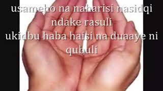 Swahili Qaswida By Sharif Othman [upl. by Ahcatan]