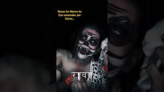 Ravan movie best dailok dashanan ravan ‎DASHANANRAVANp2t ‎DASHANAN youtubeshorts shorts [upl. by Cadmann253]