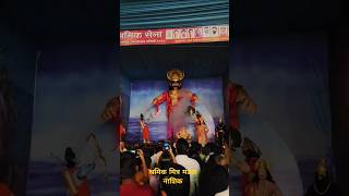 Nashik che ganpati bappa  Ramayan story shorts trending ramayan [upl. by Yard]