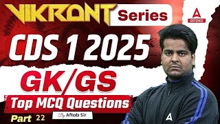 CDS 2025 Complete GK GS  Top MCQs For CDS Part 23  By Aftab Sir [upl. by Annocahs748]