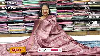 Latest kota Saree Collections  Episode51963  Vigneshwara Silks kota sale summercollection [upl. by Nivar40]