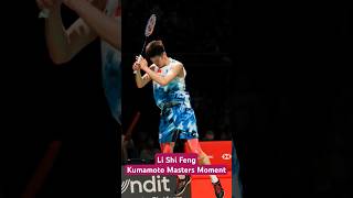 Li Shi Feng Kumamoto Masters Moment chinesebadmintonplayers [upl. by Portuna]