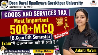 Goods And Service Tax GST  Lec  3  most important mcqs  Bcom 5th Semester Exam  For DDU [upl. by Marilyn]