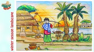 Winter Seasons Drawing  Winter Seasons scenery  শীতকালের দৃশ্য আঁকা [upl. by Amlez]