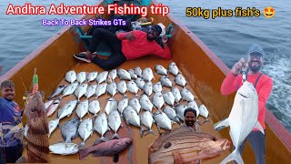 Andhra Adventure Fishing trip 🥵 Back to Back Strikes GTs MJ finger mark etc fishing fishingtips [upl. by Ellenoj]