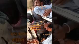 जय बागेश्वर बाला जी bageshwar बागेश्वरbageshwardham bageshwardhamsarkar bhajantrendingvideo [upl. by Beeson920]