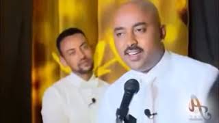 ምርጥ የትዝታ ዘፈን Best Amharic Tizta Song [upl. by Heintz]