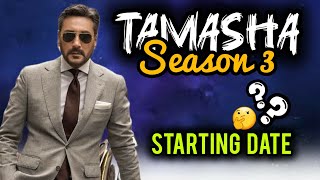 tamasha season 3 starting date announced  rehan pro [upl. by Yderf]