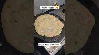 How to make suji ka cheela😍 sujirecipe cheela breakfast recipe indianfood food shorts [upl. by Dnomra352]