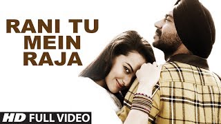 Raja Rani Official Full Video Song Ft YO YO Honey Singh  Son of Sardaar  Ajay Devgn [upl. by Yelroc678]