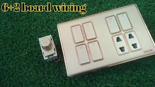 6 button and 2 socket connections and how to work board ke connection [upl. by Aleb]