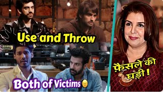 BB 18 Avinash EVICTION Report  Farah Khan लेंगी बड़ा फ़ैसला  avisha vivian [upl. by Martin]