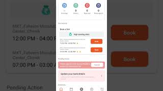 Delivery partner app shadowfax swiggy [upl. by Napra]