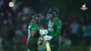 Winning Moments  2nd T20i  Afghanistan tour of Bangladesh 2023 [upl. by Schoenberg]