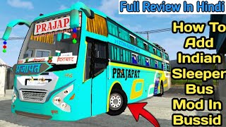 🔴Download Sleeper Bus Mod In Bus Simulator Indonesia  Bussid Sleeper Bus Mod  ADK Gaming Live [upl. by Cyrano]