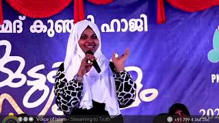 dr farha noushadintte ഒരു കിടിലം speech trending islamicvideo motivation malayalam [upl. by Geddes]