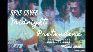 【COVER】「Midnight Pretenders亜蘭知子」 [upl. by Zosema]