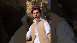 Pashto New Song  Inqilab Part 1  PTM Song  PTM New Song  Manzoor Pashteen Song  11 Oct Song [upl. by Etteve]