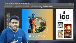 Raayan Poster Design in Photoshop  6 of 100 Posters  photoshop varaikalai raayan d50 dhanush [upl. by Wylde827]