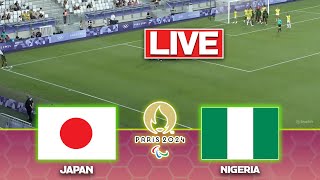 日本 vs ナイジェリア LIVE パリオリンピック 2024 女子サッカー 今日の試合ライブ [upl. by Sible]