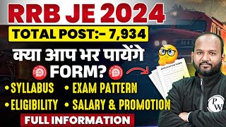 RRB JE NEW VACANCY 2024  RRB JE 2024 NOTIFICATION  RAILWAY JE VACANCY  RRB JE SYLLABUS AGE LIMIT [upl. by Gillman562]