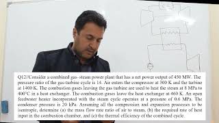 Example of Gas and Steam Turbines Power Plants مثال [upl. by Terrill]