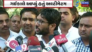 News Super Fast  ETV Gujarati News [upl. by Therese187]