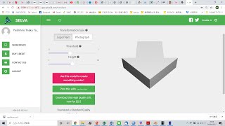 2Dデータ（平面の図形）を3D（立体）のSTLデータに変換するwebサイトselva3dを使ってみる [upl. by Ahsienek]