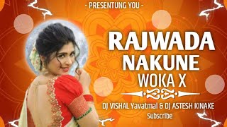 RAJWADA NAKUNE WOKA  NEW GONDI SONG  DJASTESHPANDHRKAWDA REMIX SONG [upl. by Riggins]