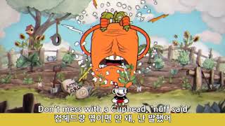 한글 자막 CUPHEAD RAP  JT Music [upl. by Ettecul]