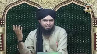 SHAITAN JINNAT aur JADO ko Ghar se Bhaganay Wali SURAT Engineer Muhammad Ali Mirza [upl. by Derreg]