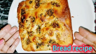 without an oven without egg garlic bread at home garlicbread bakingbread [upl. by Onil689]