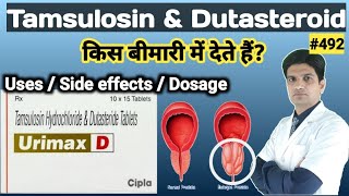 Tamsulosin hydrochloride amp dutasteride tablets in hindi  Urimax d tablet [upl. by Proud936]