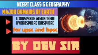 6th class ncert geography Major domains of the earth by dev sir [upl. by Roban]