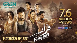 Faraar Episode 1 CC Hamza Ali Abbasi  Ahmed Ali Akbar  Sohai Ali Abro  17th Nov 2024  Green TV [upl. by Barcellona533]