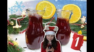 In der Weihnachtsbrauerei  DIY Apfelpunsch Glühwein Kinderpunsch  Weihnachten  carinamalia [upl. by Enilrem382]