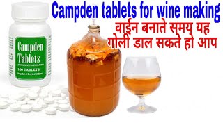 Use of Campden tablets in wine making Food amp desi shrab recipes [upl. by Nalac236]