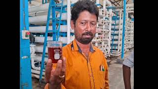 angeripalayam common effluent treatment plant vlog [upl. by Olivier557]