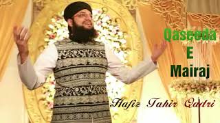 Qaseeda E Meraj By Hafif Tahir Qadri [upl. by Hamlen55]