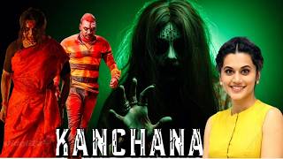 कंचना जब बुरी आत्मा का साया पड़ गया  Kanchana Hindi Horror Movie  डर से बचना नामुमकिन [upl. by Josephine]