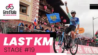 Giro dItalia 2024  Stage 19 Last KM [upl. by Kassab]