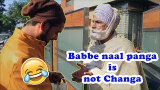 Punjabiyo ki Happy Lohri  Funny comedy Vines  Aman Aujla  Harneet Singh [upl. by Waldo]