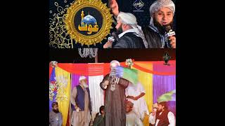 Shae Al Lillah Ya Abdul Qadri  By Hamdi Kanjo Al Makhzomi islam manqabat [upl. by Donnenfeld]