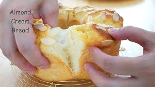 Almond Cream Bread｜Apron [upl. by Kile677]