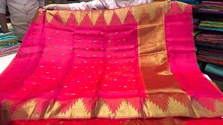 Bangalore Wholesale Price Complete New Arrival Exclusive Varamahalaxmi Festival Offer Saree Collecti [upl. by Newbold]